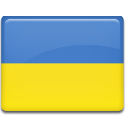 Українська